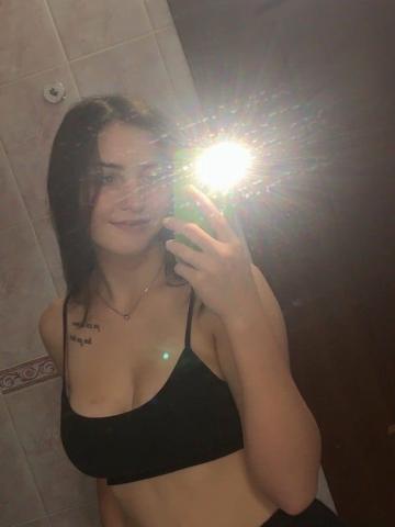 Влада